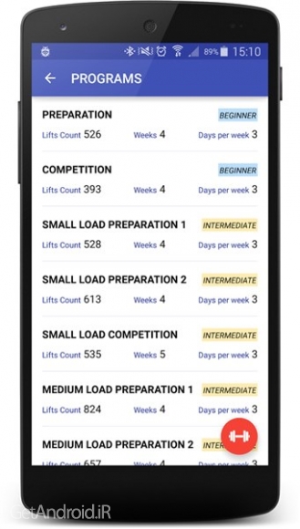 دانلود Sheiko Powerlifting Training 1.20 نرم افزار تمرینات بدنسازی در منزل اندروید