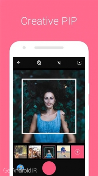 دانلود برنامه S Photo Editor اندروید