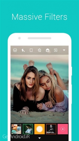 دانلود برنامه S Photo Editor اندروید