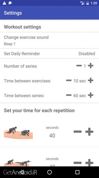 دانلود Medical Workout Collection Pro 1.0.4 برنامه تمرینات پزشکی اندروید