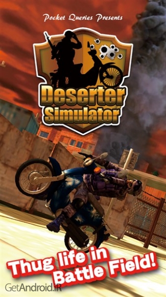 دانلود Deserter simulator 1.11 بازی شبیه ساز موتور سوار فراری اندروید