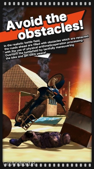 دانلود Deserter simulator 1.11 بازی شبیه ساز موتور سوار فراری اندروید