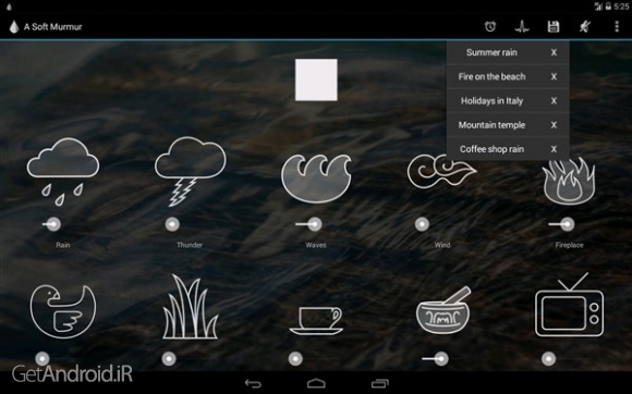دانلود A Soft Murmur v2.1.1 آهنگ های آرامشبخش طبیعت برای آرامش اعصاب اندروید