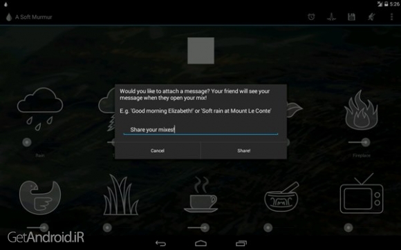 دانلود A Soft Murmur v2.1.1 آهنگ های آرامشبخش طبیعت برای آرامش اعصاب اندروید