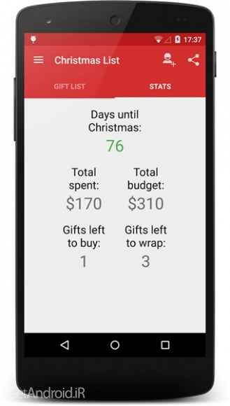 دانلود Christmas Gift List Premium v2.5.3 برنامه لیست هدیه های کریسمس برای اندروید