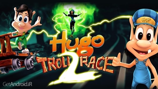 بازی Hugo Troll Race 2 اندروید