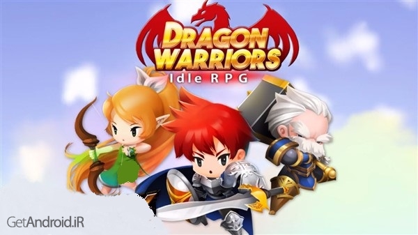 بازی Dragon Warriors Idle RPG اندروید