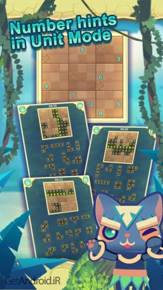 دانلود Sudoku Jumble 1.1 بازی سودوکو برای اندروید