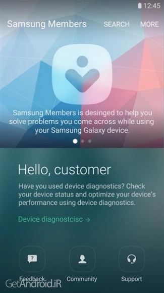 دانلود برنامه Samsung Members اندروید