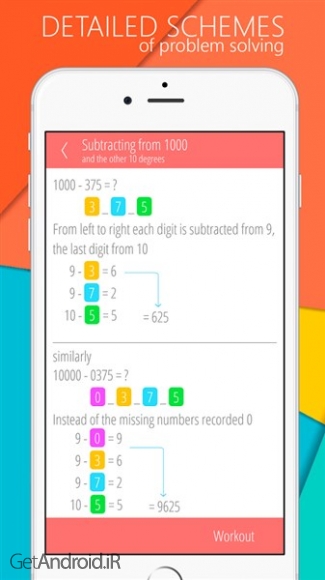 دانلود برنامه Math games اندروید