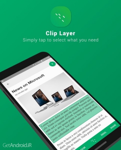 دانلود کلیپ لیر Clip Layer 1.0 برنامه کپی متن از داخل اپلیکیشن ها و صفحات وب برای اندروید