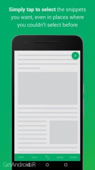 دانلود کلیپ لیر Clip Layer 1.0 برنامه کپی متن از داخل اپلیکیشن ها و صفحات وب برای اندروید