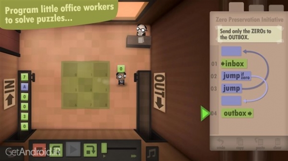 دانلود بازی Human Resource Machine اندروید