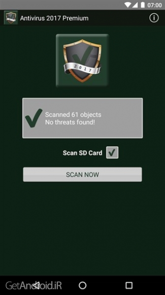 دانلود Antivirus 2017 Premium v1.4 آنتی ویروس 2017 برای گوشی و تبلت اندروید