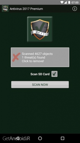 دانلود Antivirus 2017 Premium v1.4 آنتی ویروس 2017 برای گوشی و تبلت اندروید