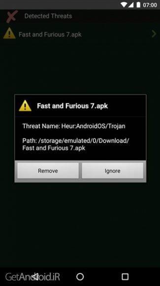 دانلود Antivirus 2017 Premium v1.4 آنتی ویروس 2017 برای گوشی و تبلت اندروید