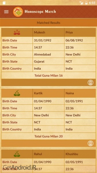 دانلود Horoscope Match v2.0.2 نرم افزار طالع بینی ازدواج هندی اندروید