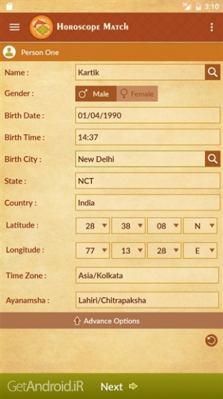 دانلود Horoscope Match v2.0.2 نرم افزار طالع بینی ازدواج هندی اندروید