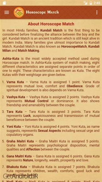 دانلود Horoscope Match v2.0.2 نرم افزار طالع بینی ازدواج هندی اندروید