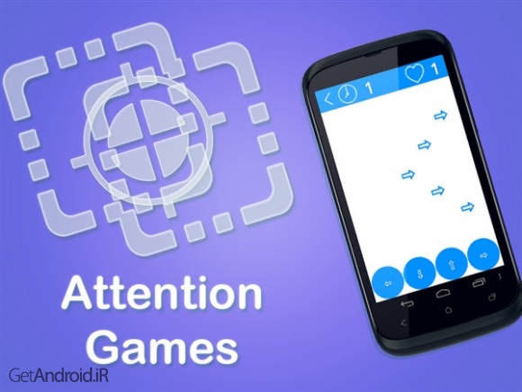 دانلود بازی Mind Games Pro اندروید