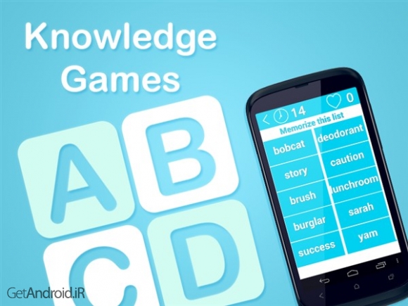 دانلود بازی Mind Games Pro اندروید