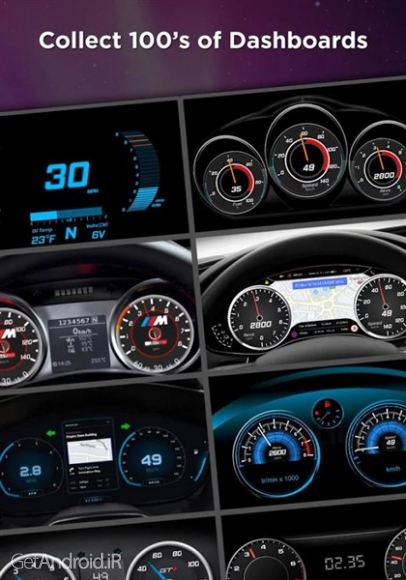 دانلود DashMaker (OBD 2 Car ELM App) v1.0.4 تبدیل گوشی اندروید به داشبورد ماشین