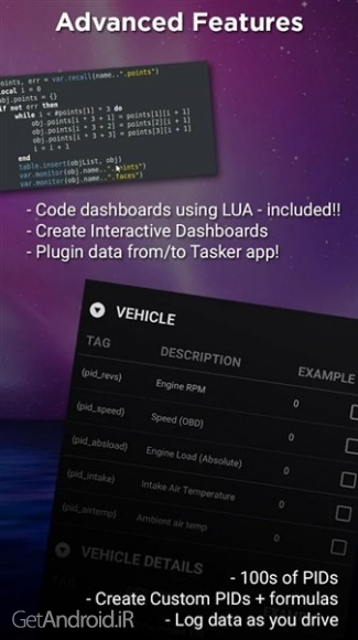 دانلود DashMaker (OBD 2 Car ELM App) v1.0.4 تبدیل گوشی اندروید به داشبورد ماشین