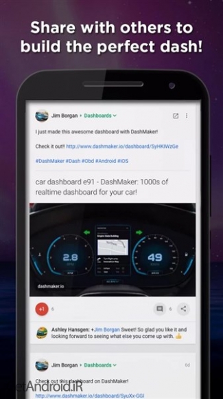 دانلود DashMaker (OBD 2 Car ELM App) v1.0.4 تبدیل گوشی اندروید به داشبورد ماشین