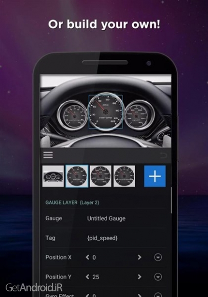 دانلود DashMaker (OBD 2 Car ELM App) v1.0.4 تبدیل گوشی اندروید به داشبورد ماشین