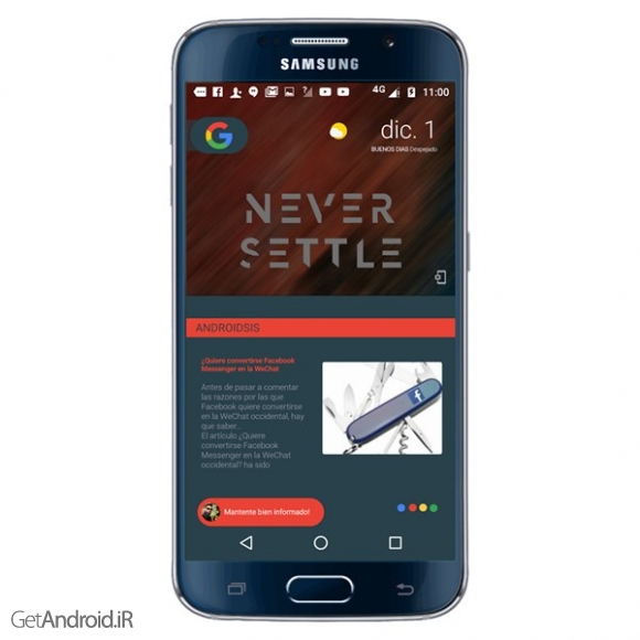 دانلود N Colors v1.0 تم جدید 2017 برای اندروید