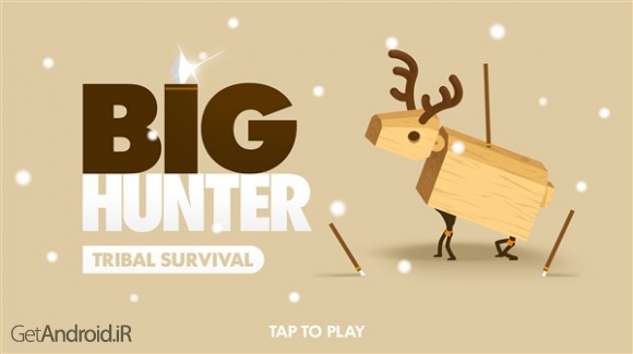 دانلود بازی Big Hunter اندروید