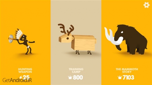 دانلود بازی Big Hunter اندروید