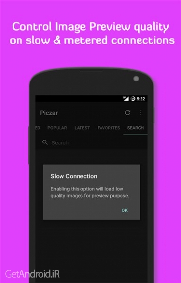 دانلود Piczar v2.0.0 مجموعه والپیپرهای اچ دی برای اندروید