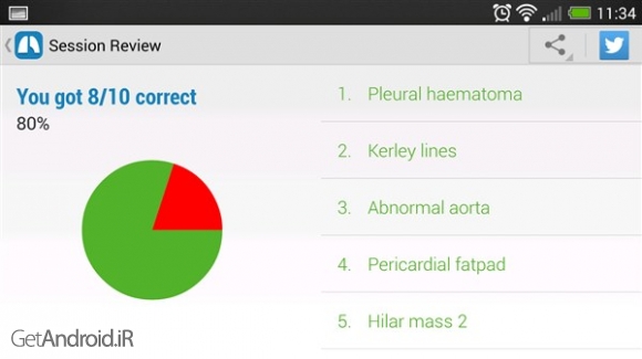دانلود Chest X-Ray Training v1.01 برنامه آموزش رادیوگرافی قفسه سینه اندروید