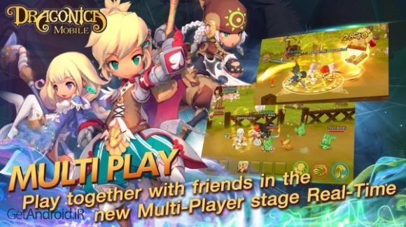 دانلود Dragonica Mobile 1.0.2 بازی اژدها برای اندروید