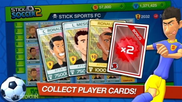 دانلود بازی Stick Soccer 2 اندروید