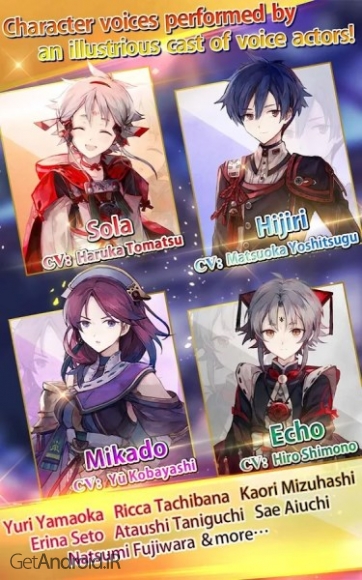 دانلود Otogi: Spirit Agents 2.0.644 بازی ماموران روح اندروید