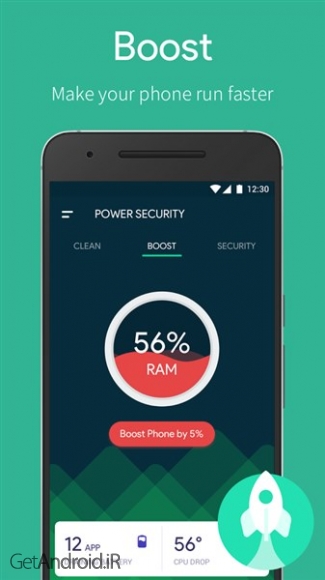 دانلود برنامه Power Security اندروید