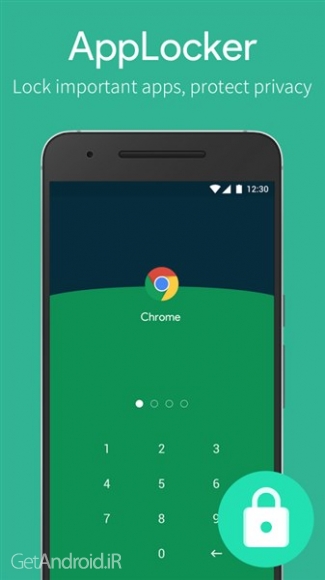 دانلود برنامه Power Security اندروید