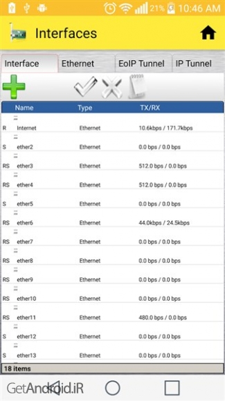 دانلود Mikro Winbox Pro v4.3.0 برنامه وین باکس میکروتیک اندروید