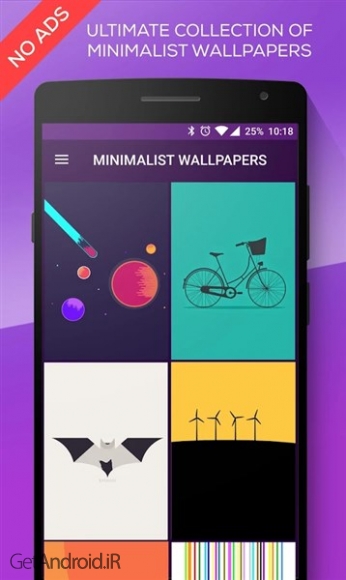 دانلود MINIMALIST PRO v2.0 نرم افزار والپیپر عکس های مینیمالیستی اندروید