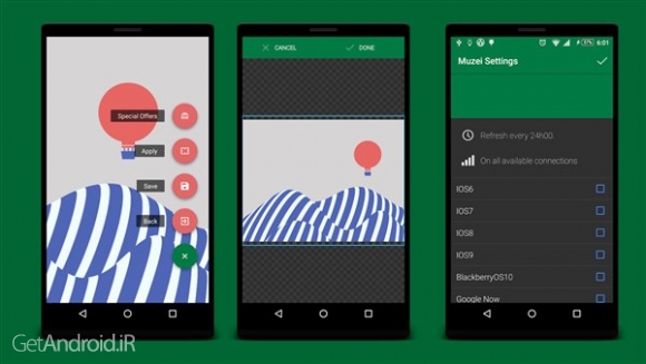 دانلود HD Stock Wallpapers v2.2.7 برنامه تصاویر استوک اندروید