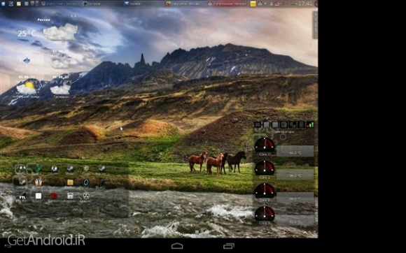 دانلود برنامه bVNC Pro اندروید