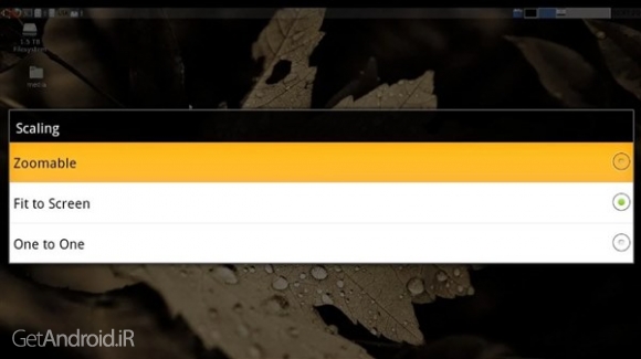 دانلود برنامه bVNC Pro اندروید