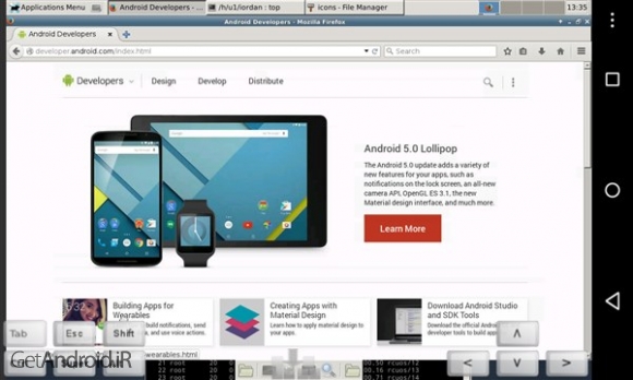 دانلود برنامه bVNC Pro اندروید