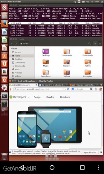 دانلود برنامه bVNC Pro اندروید