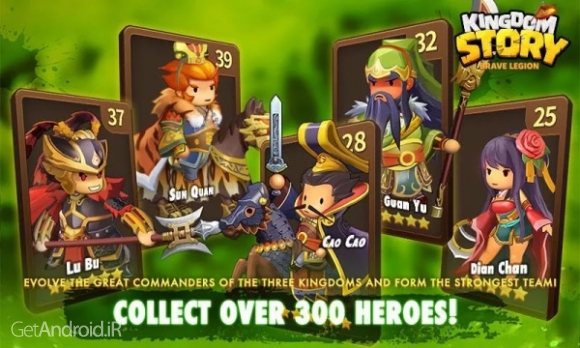 دانلود بازی Kingdom Story Brave Legion اندروید