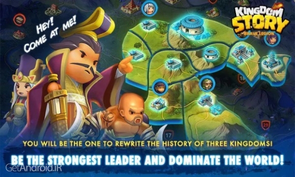 دانلود بازی Kingdom Story Brave Legion اندروید
