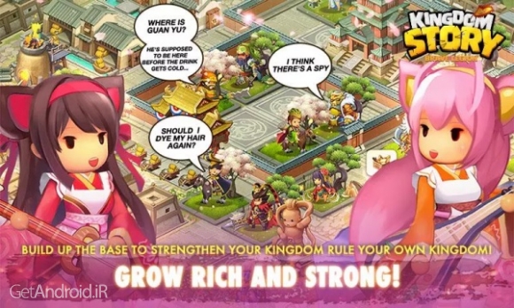 دانلود بازی Kingdom Story Brave Legion اندروید