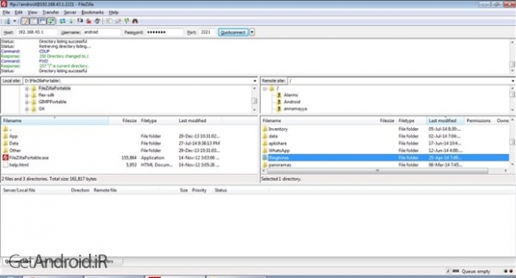 دانلود برنامه WiFi Pro FTP Server اندروید